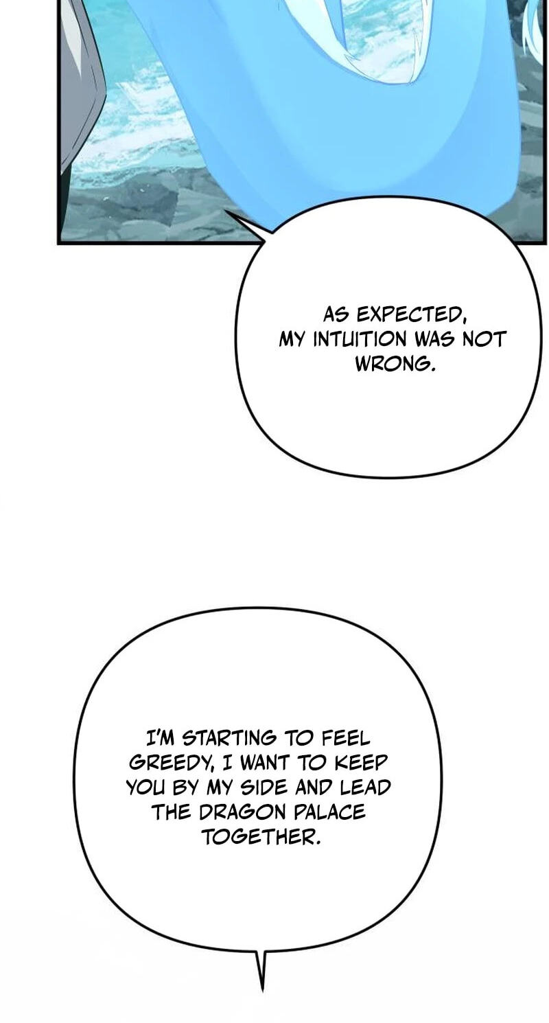 The Demon King's Channel Chapter 23 page 102 - 