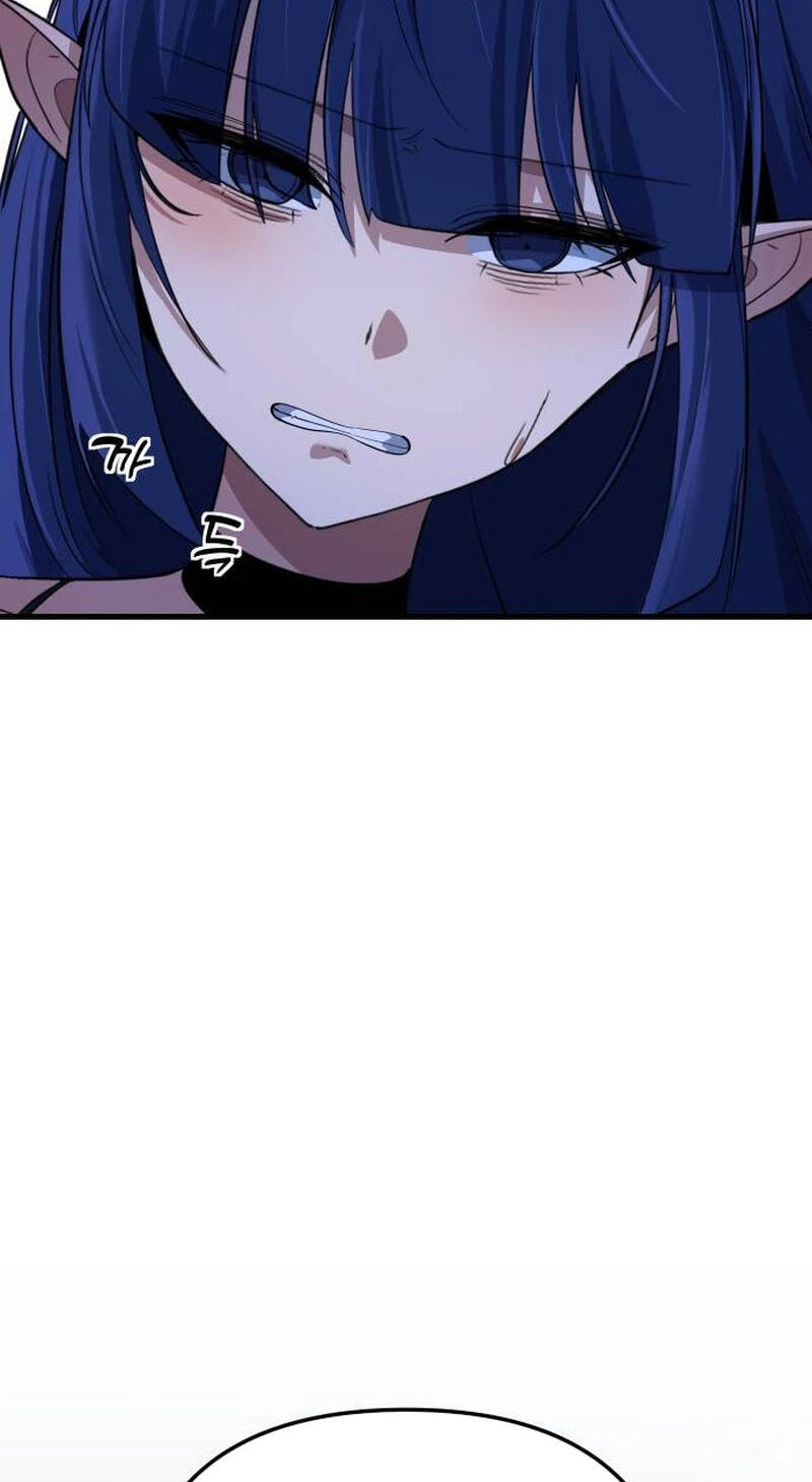 The Demon King's Channel Chapter 23 page 4 - 