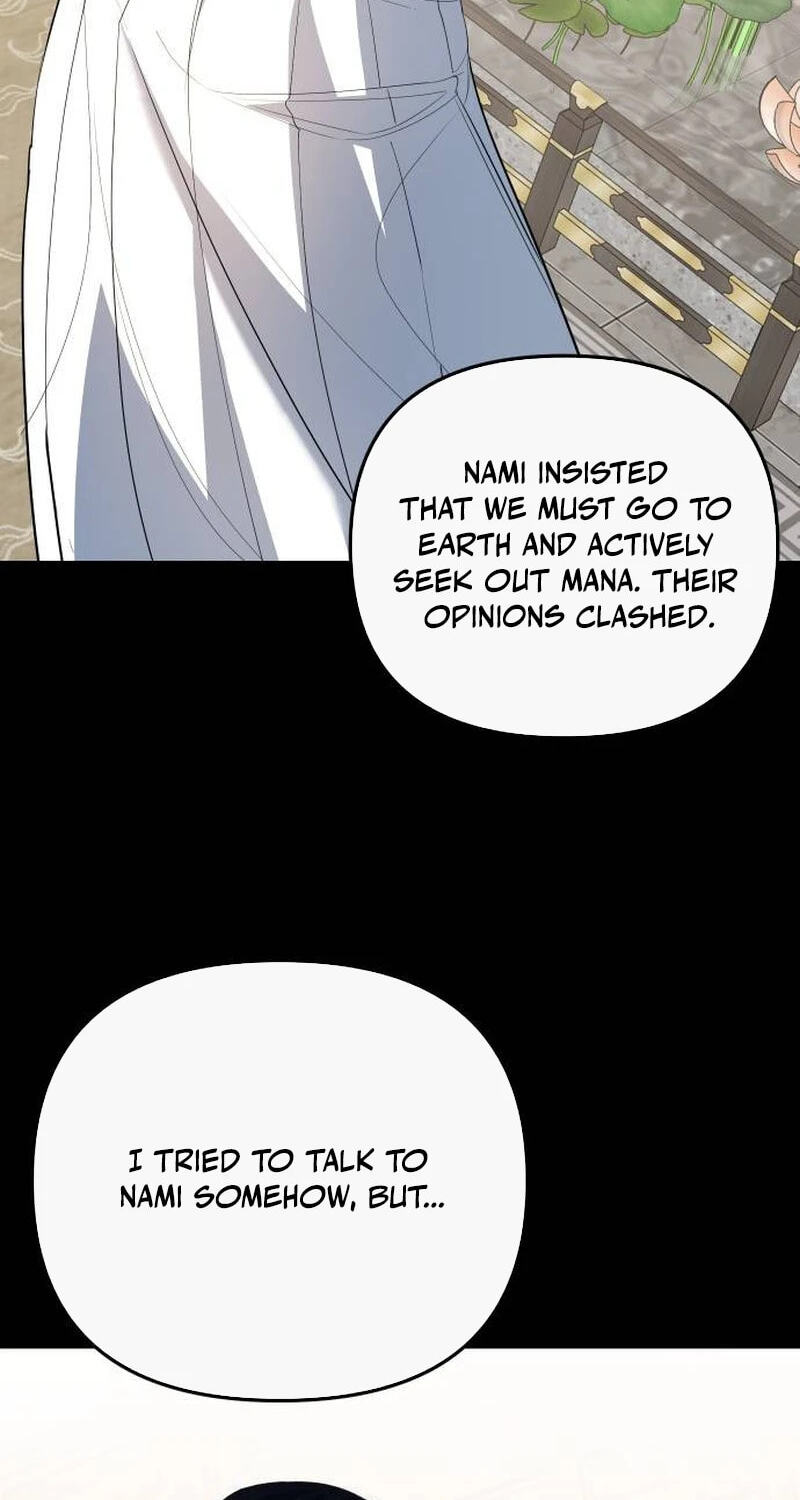 The Demon King's Channel Chapter 23 page 55 - 