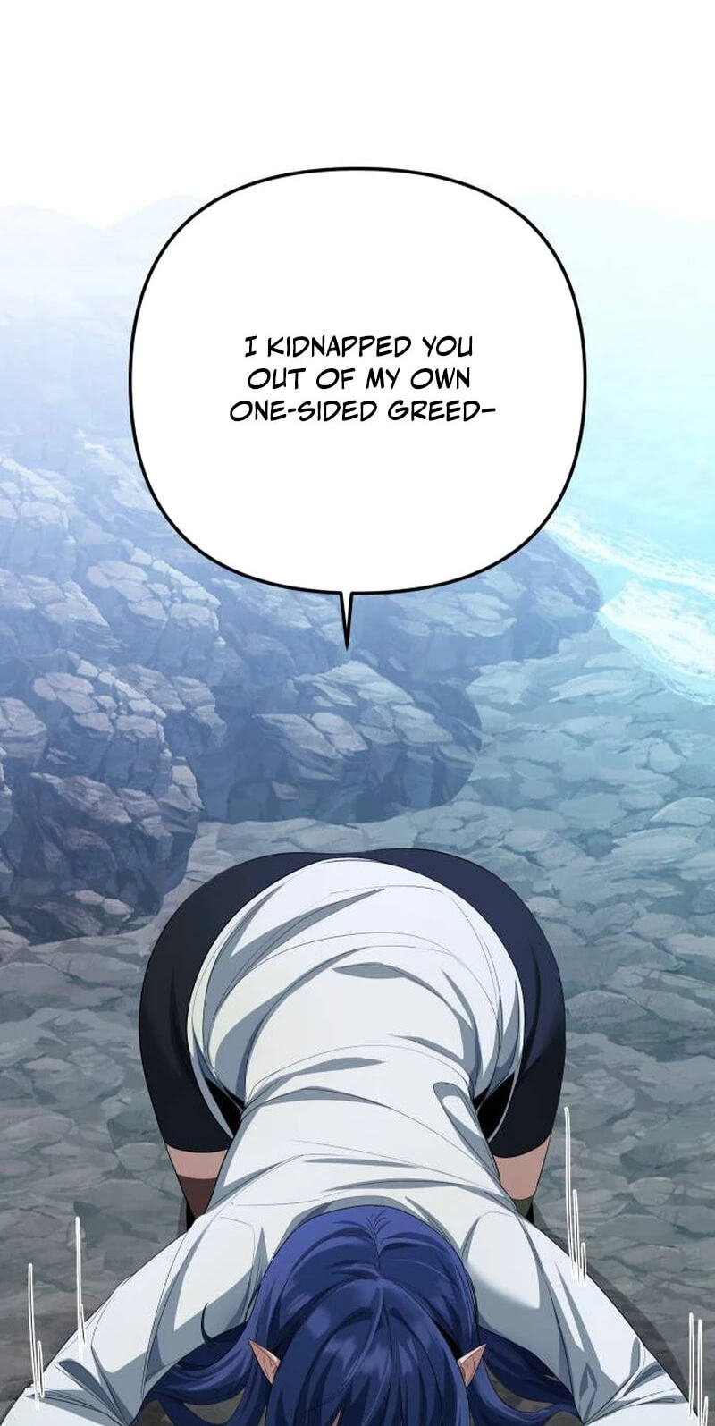 The Demon King's Channel Chapter 23 page 66 - 