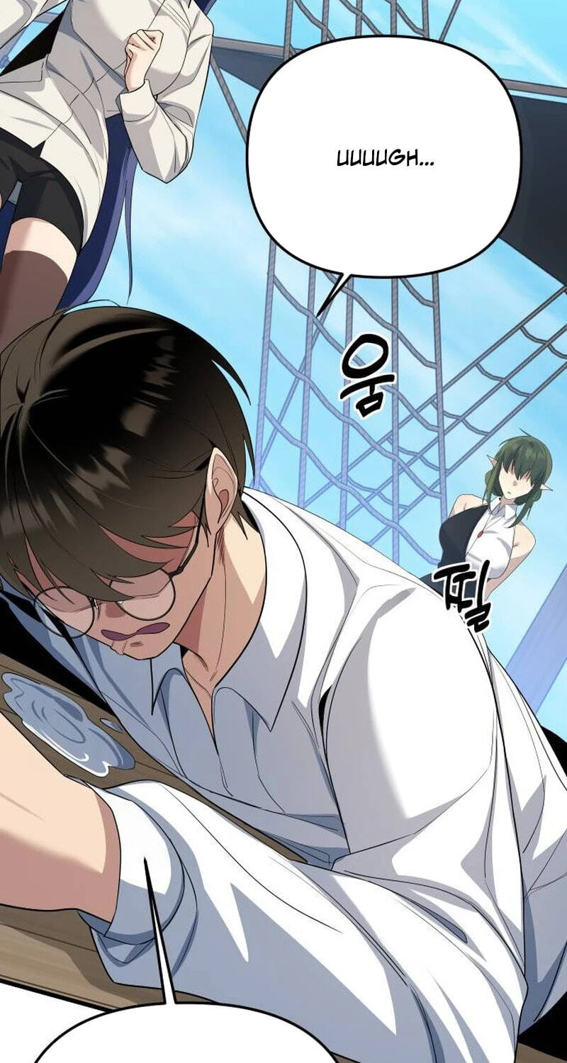 The Demon King's Channel Chapter 24 page 15 - 