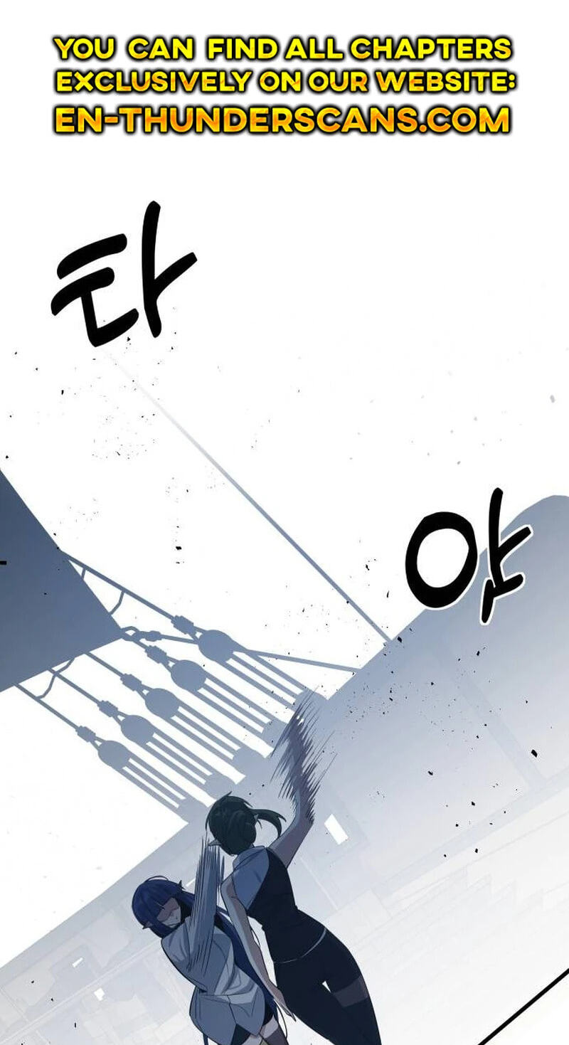The Demon King's Channel Chapter 24 page 64 - 