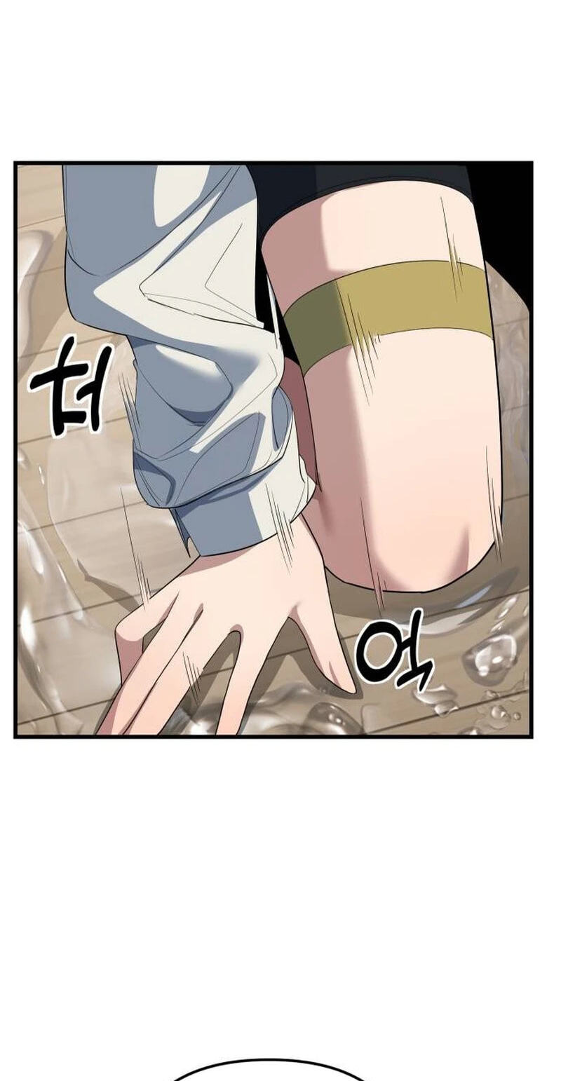 The Demon King's Channel Chapter 24 page 8 - 