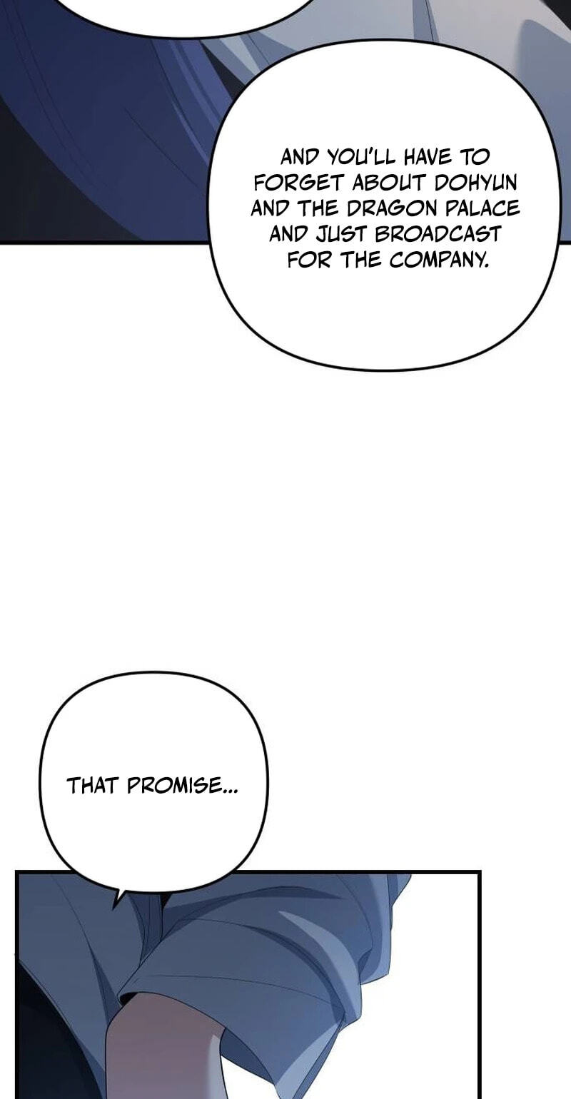 The Demon King's Channel Chapter 24 page 71 - 