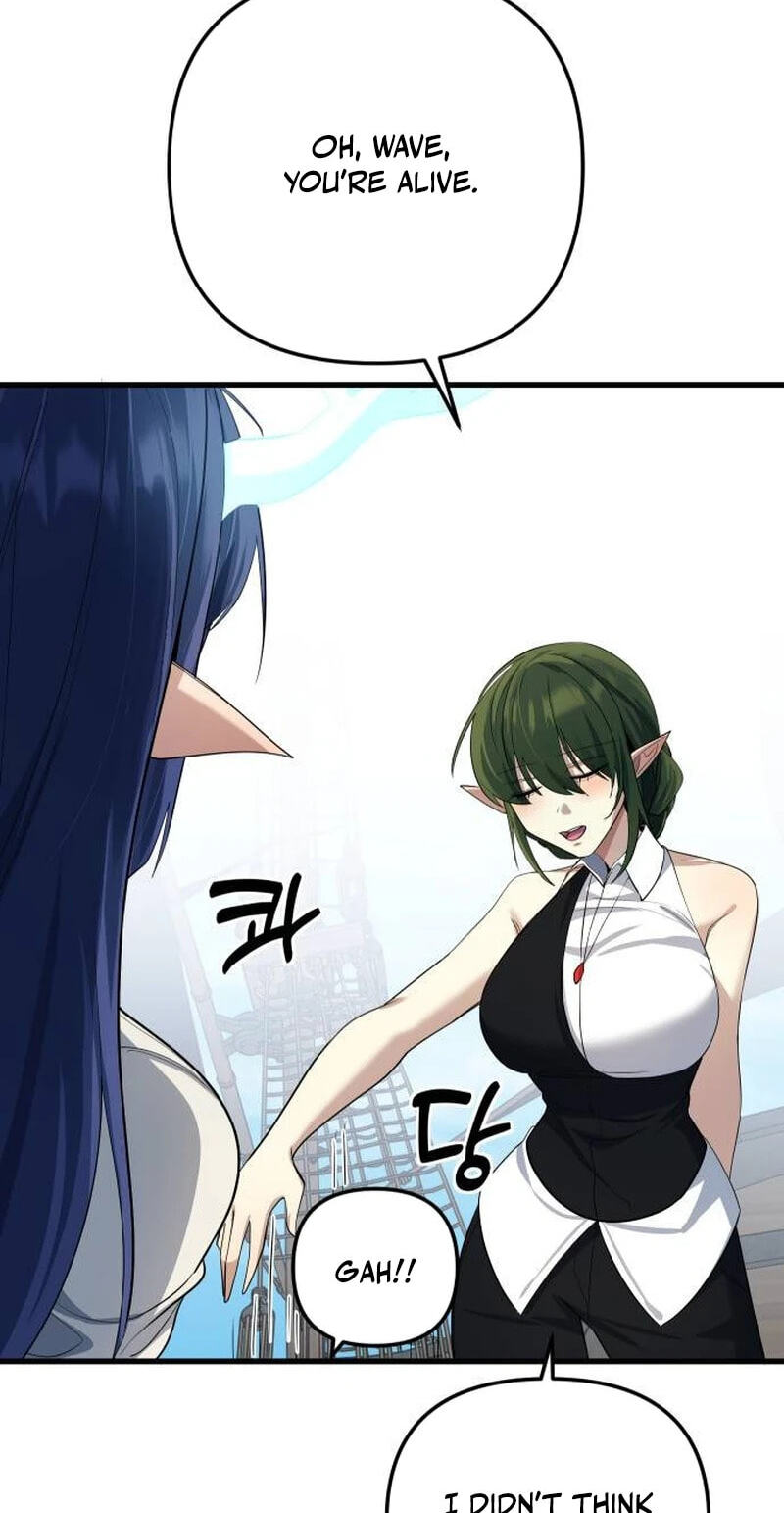 The Demon King's Channel Chapter 24 page 9 - 