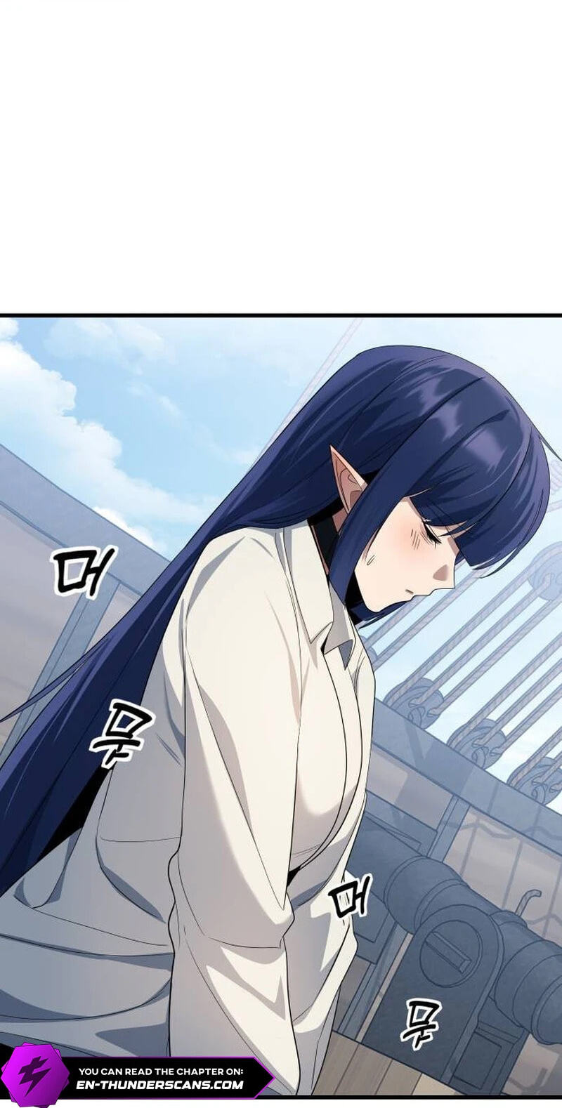 The Demon King's Channel Chapter 24 page 81 - 