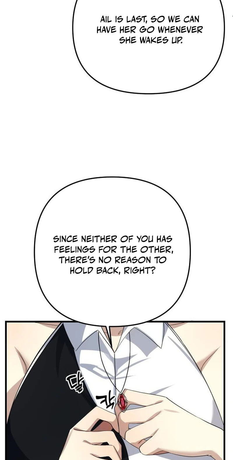 The Demon King's Channel Chapter 24 page 85 - 