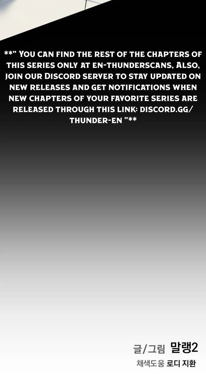 The Demon King's Channel Chapter 24 page 94 - 