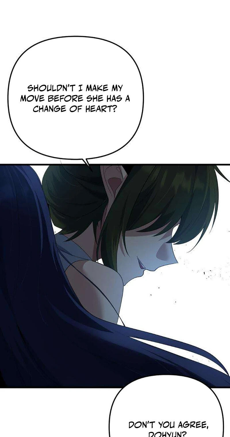The Demon King's Channel Chapter 25 page 2 - 