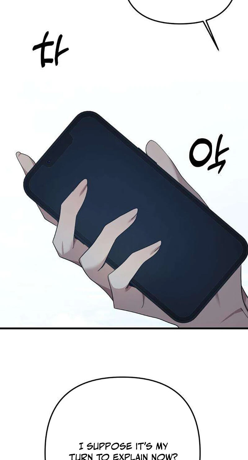 The Demon King's Channel Chapter 25 page 104 - 