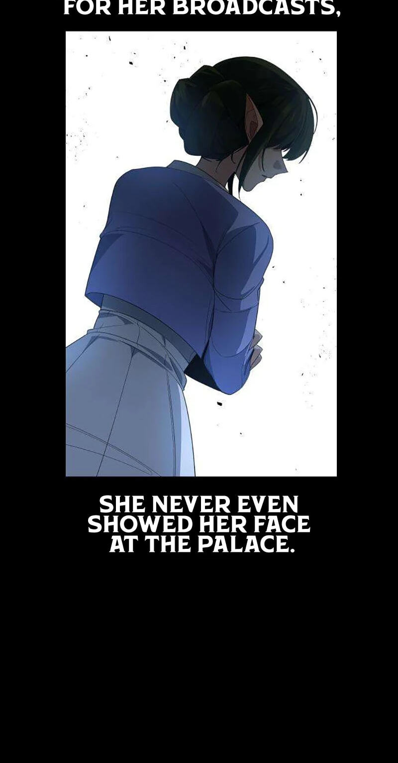 The Demon King's Channel Chapter 25 page 12 - 