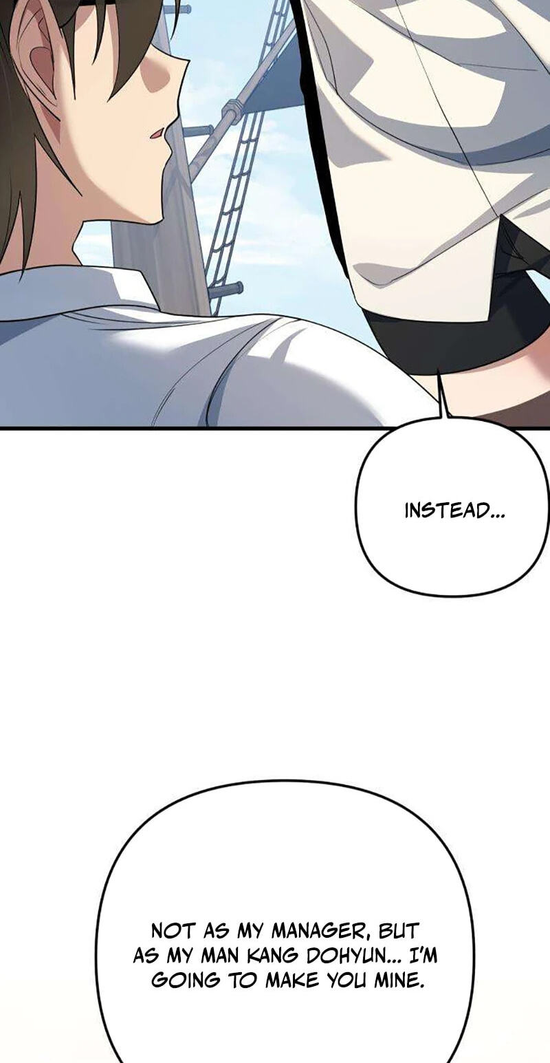 The Demon King's Channel Chapter 25 page 52 - 