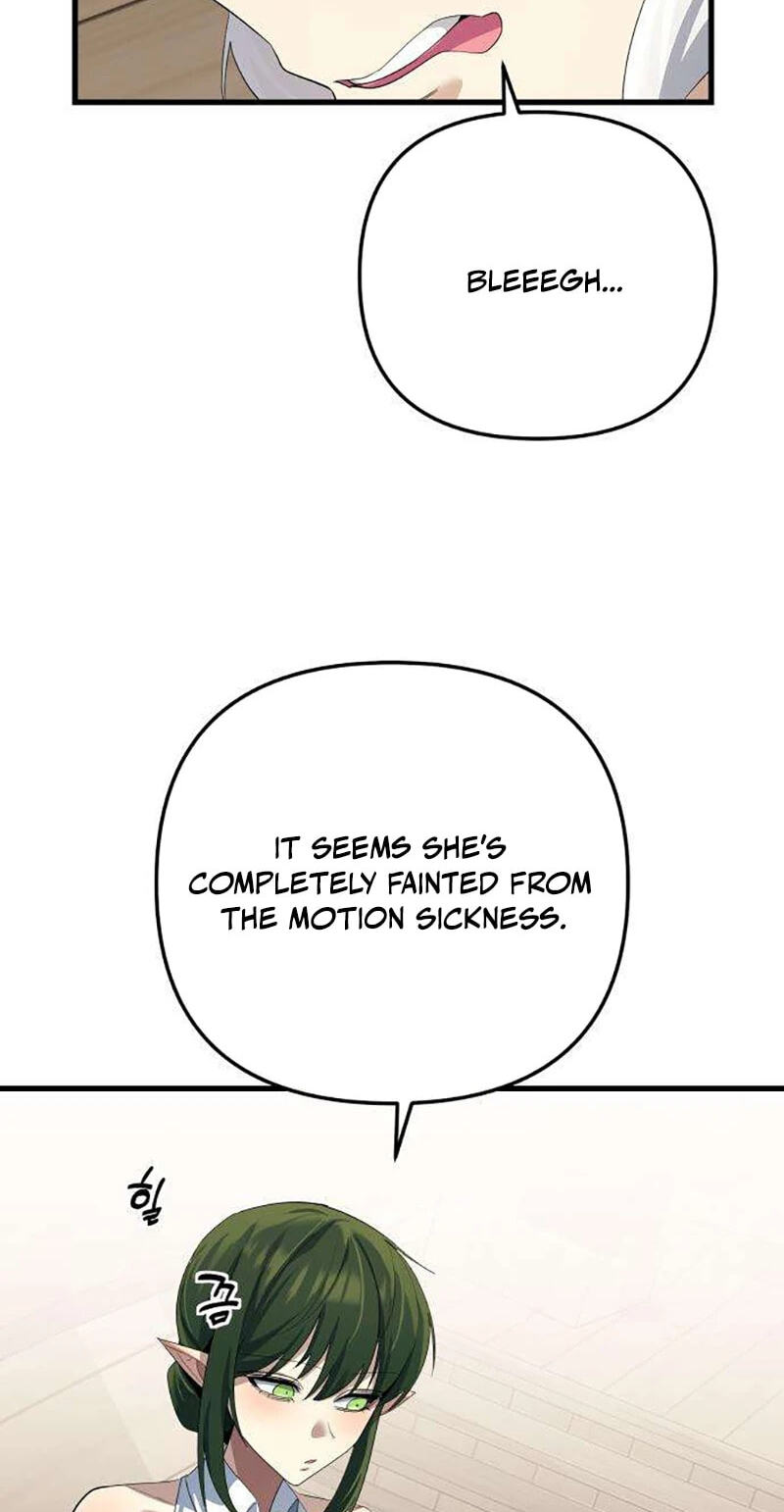 The Demon King's Channel Chapter 25 page 69 - 