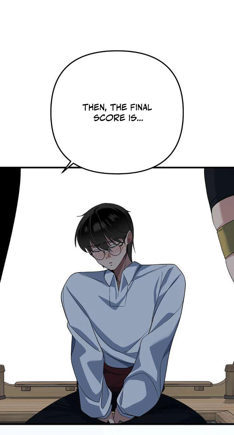 The Demon King's Channel Chapter 25 page 73 - 