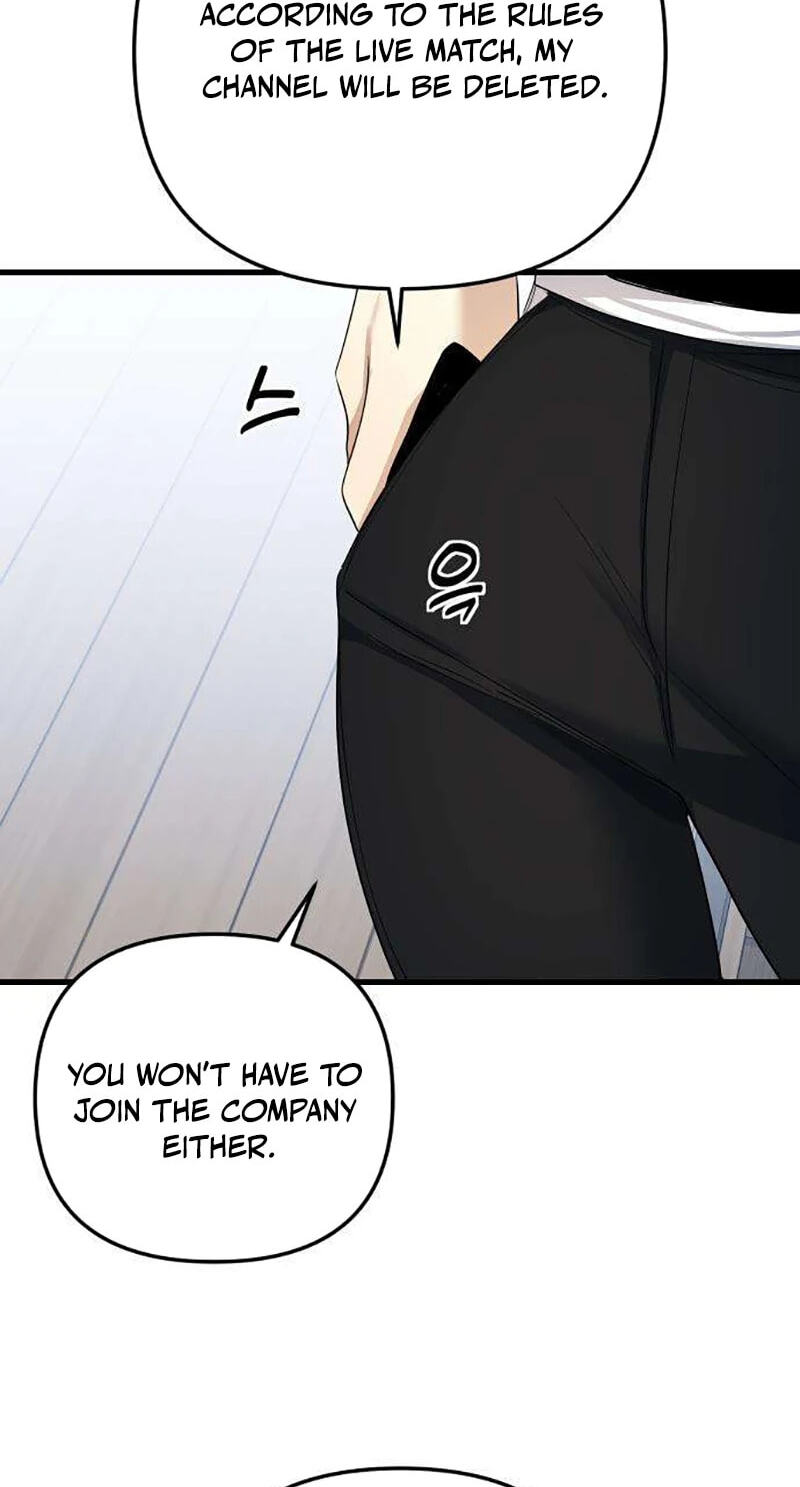 The Demon King's Channel Chapter 25 page 77 - 