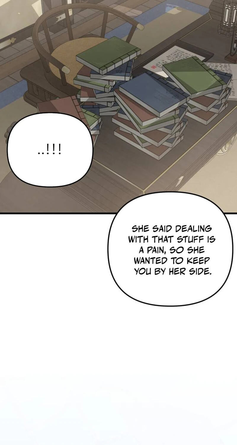 The Demon King's Channel Chapter 26 page 32 - 