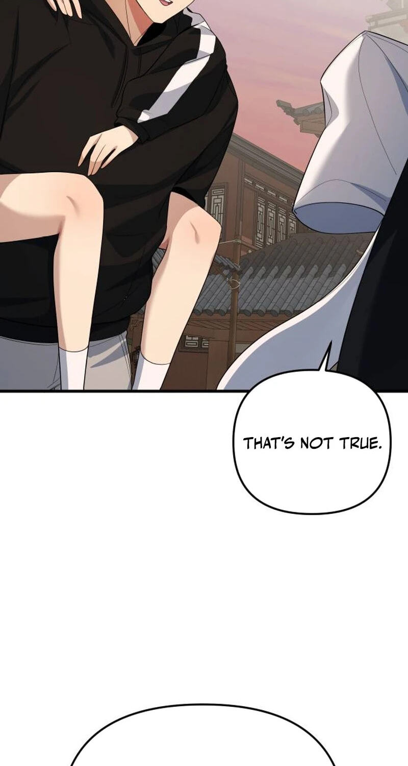 The Demon King's Channel Chapter 26 page 82 - 