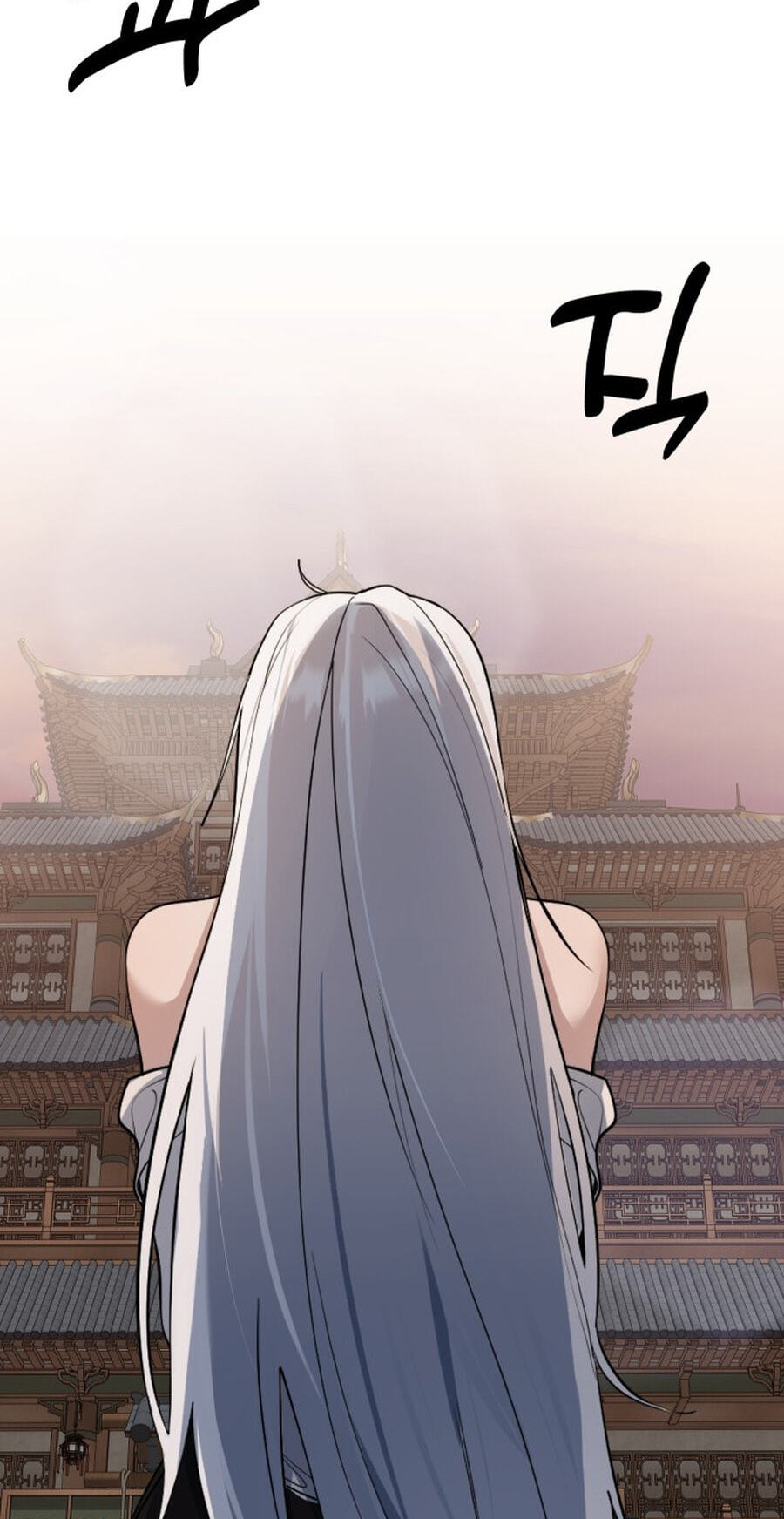 The Demon King's Channel Chapter 27 page 105 - 