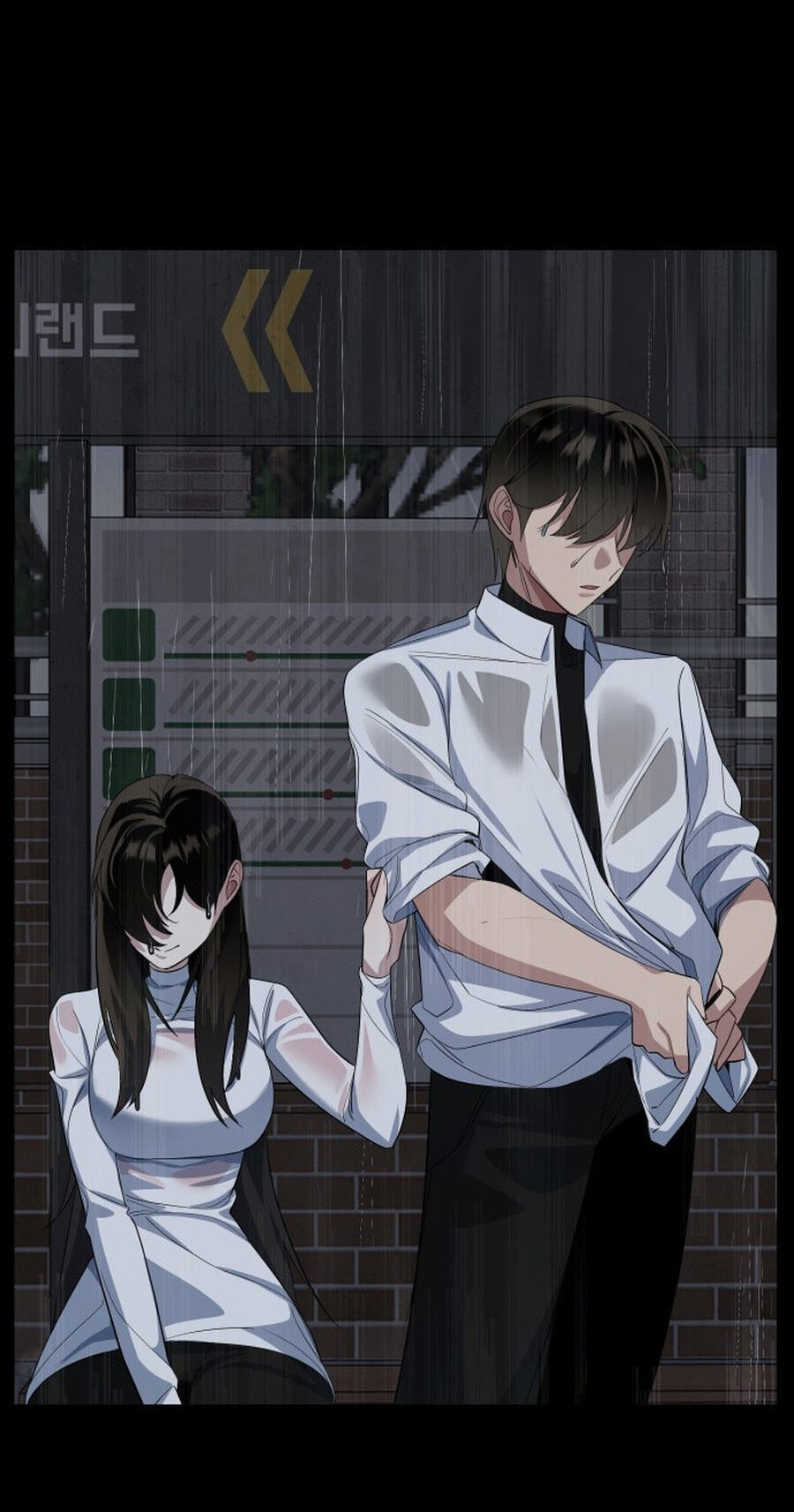The Demon King's Channel Chapter 27 page 115 - 