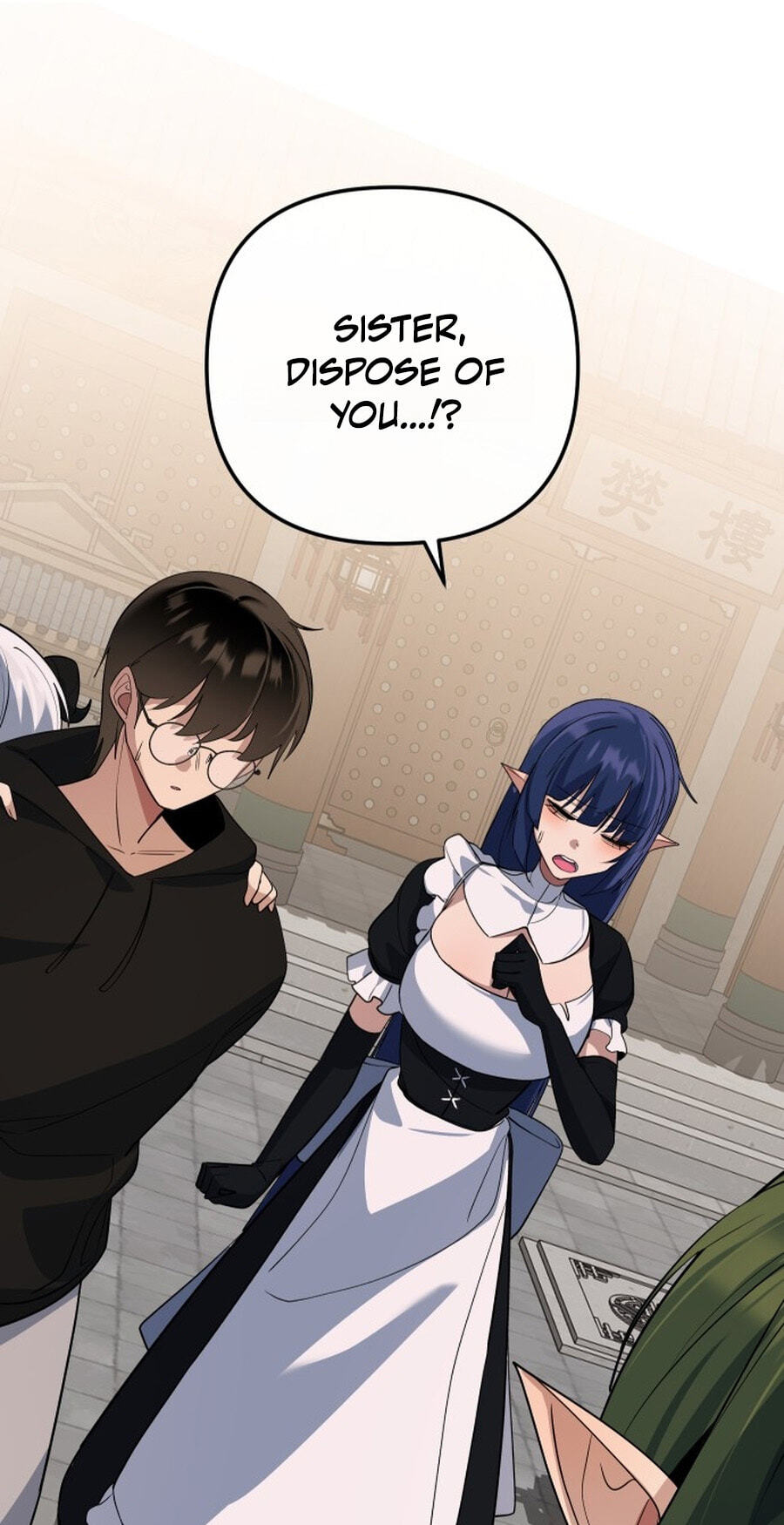 The Demon King's Channel Chapter 27 page 40 - 