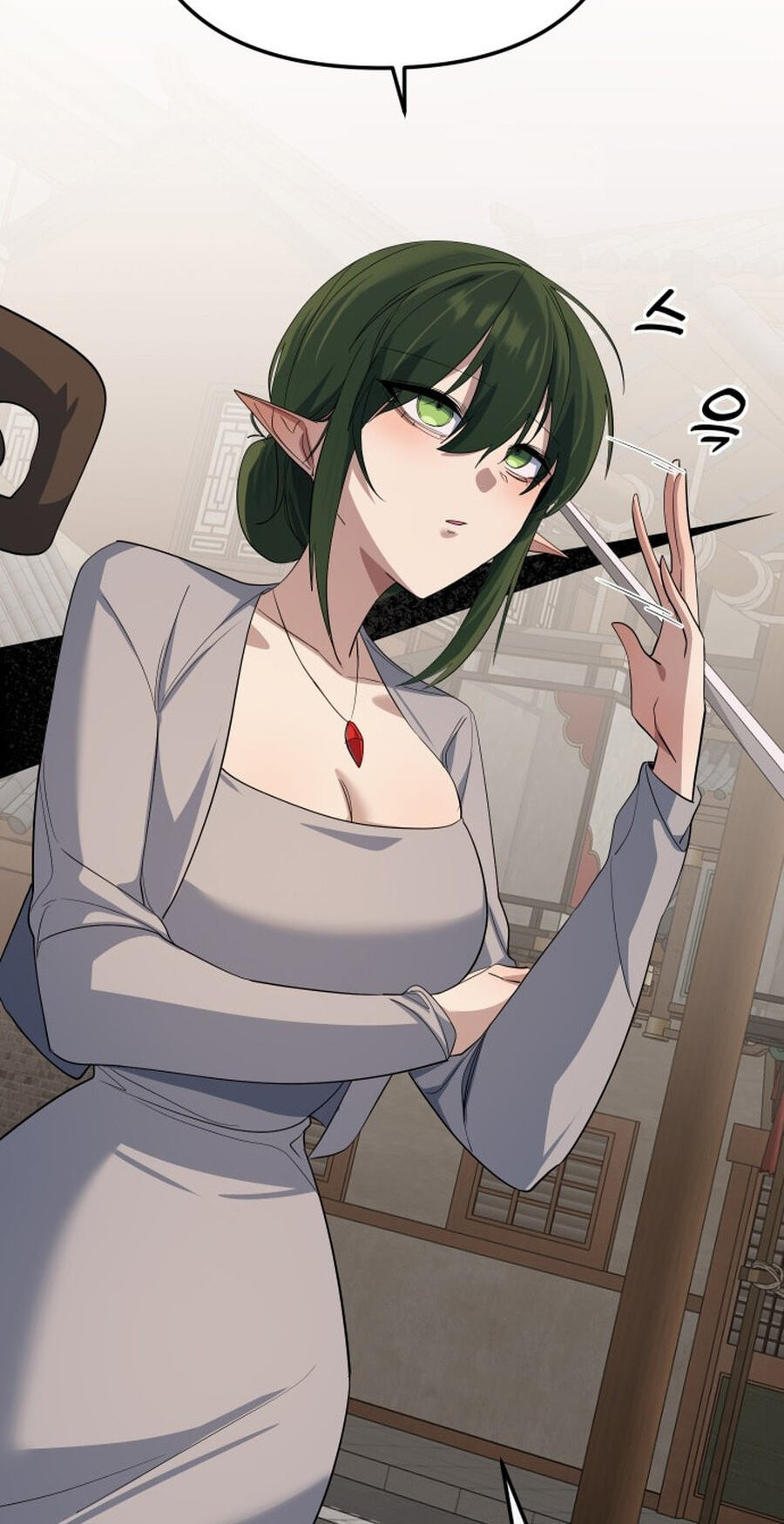 The Demon King's Channel Chapter 27 page 43 - 