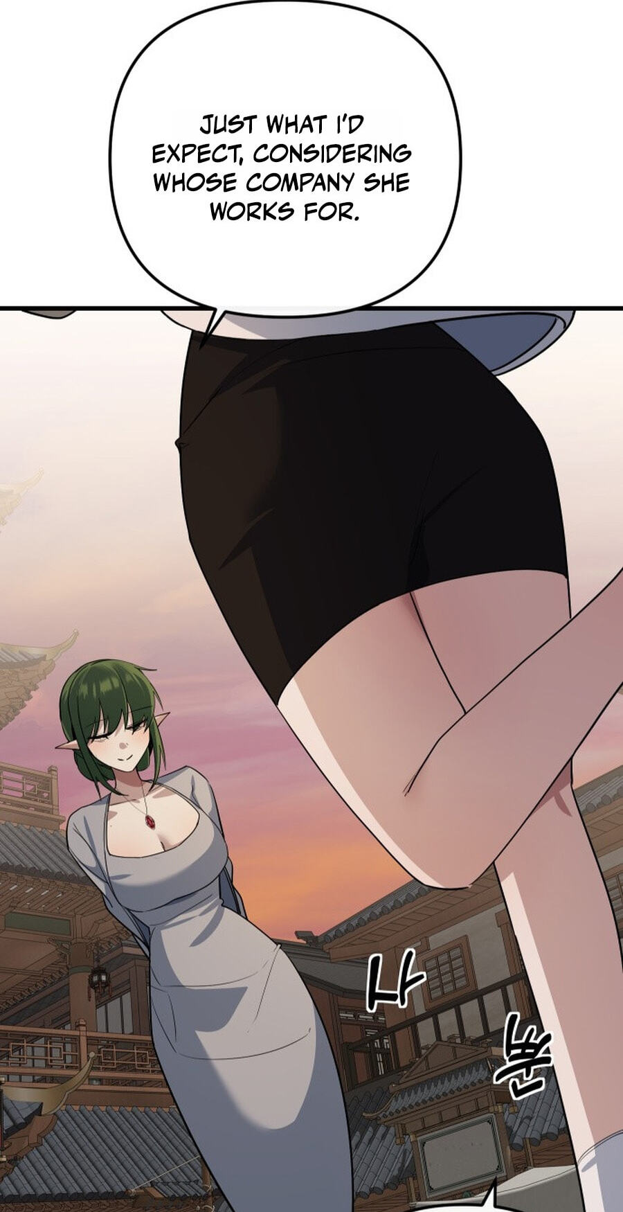 The Demon King's Channel Chapter 27 page 69 - 
