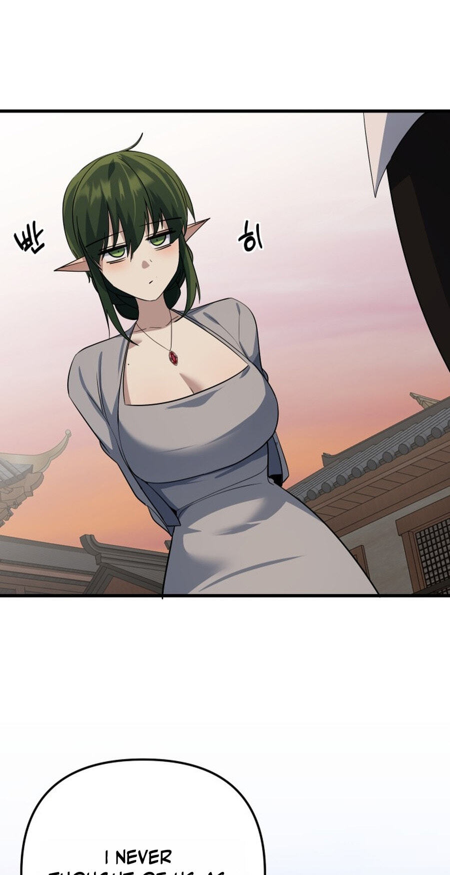 The Demon King's Channel Chapter 27 page 72 - 