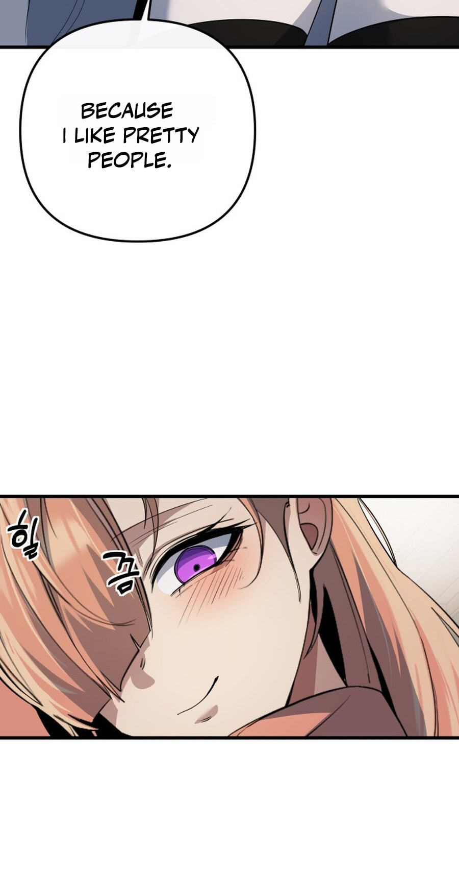 The Demon King's Channel Chapter 27 page 78 - 