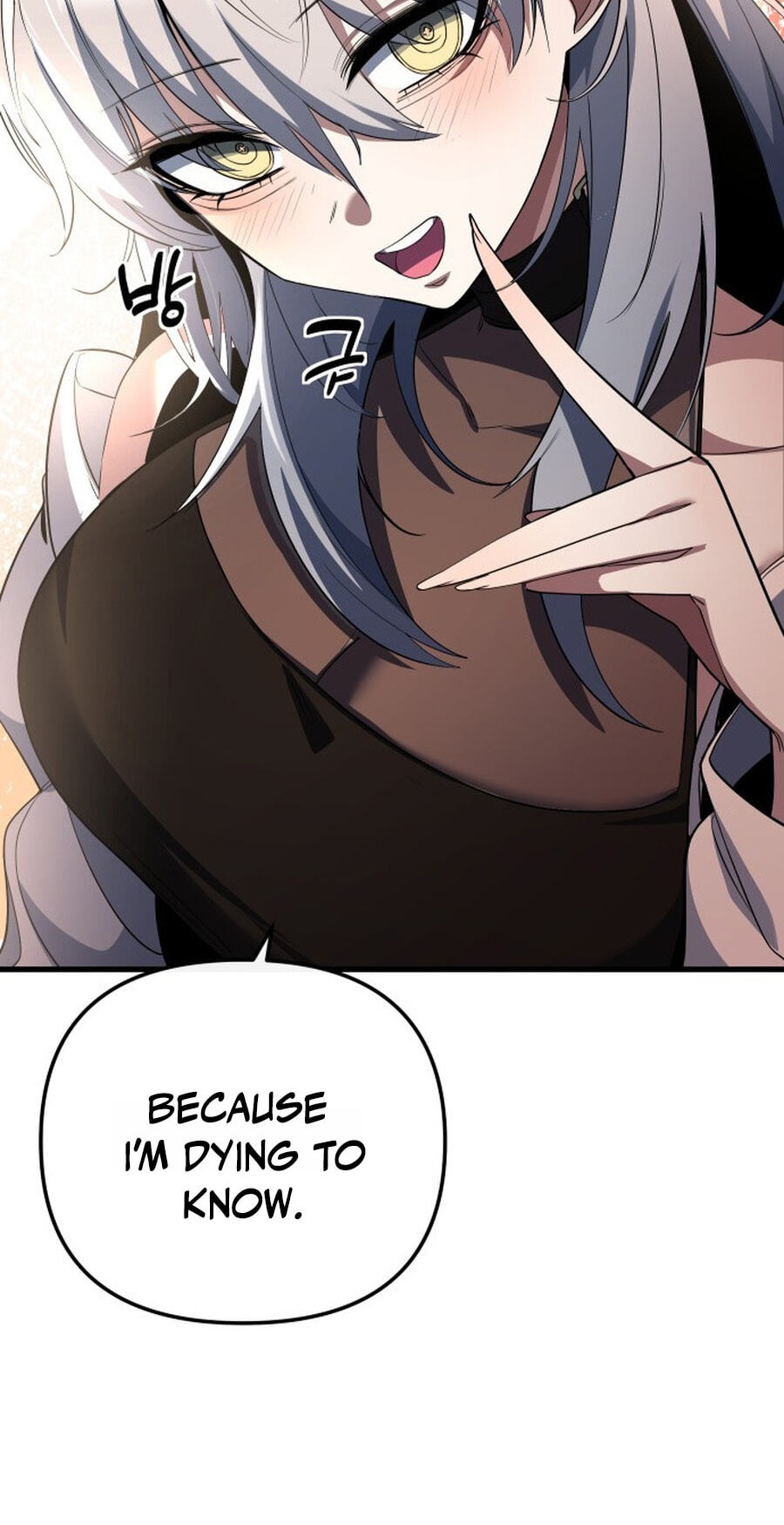 The Demon King's Channel Chapter 27 page 10 - 