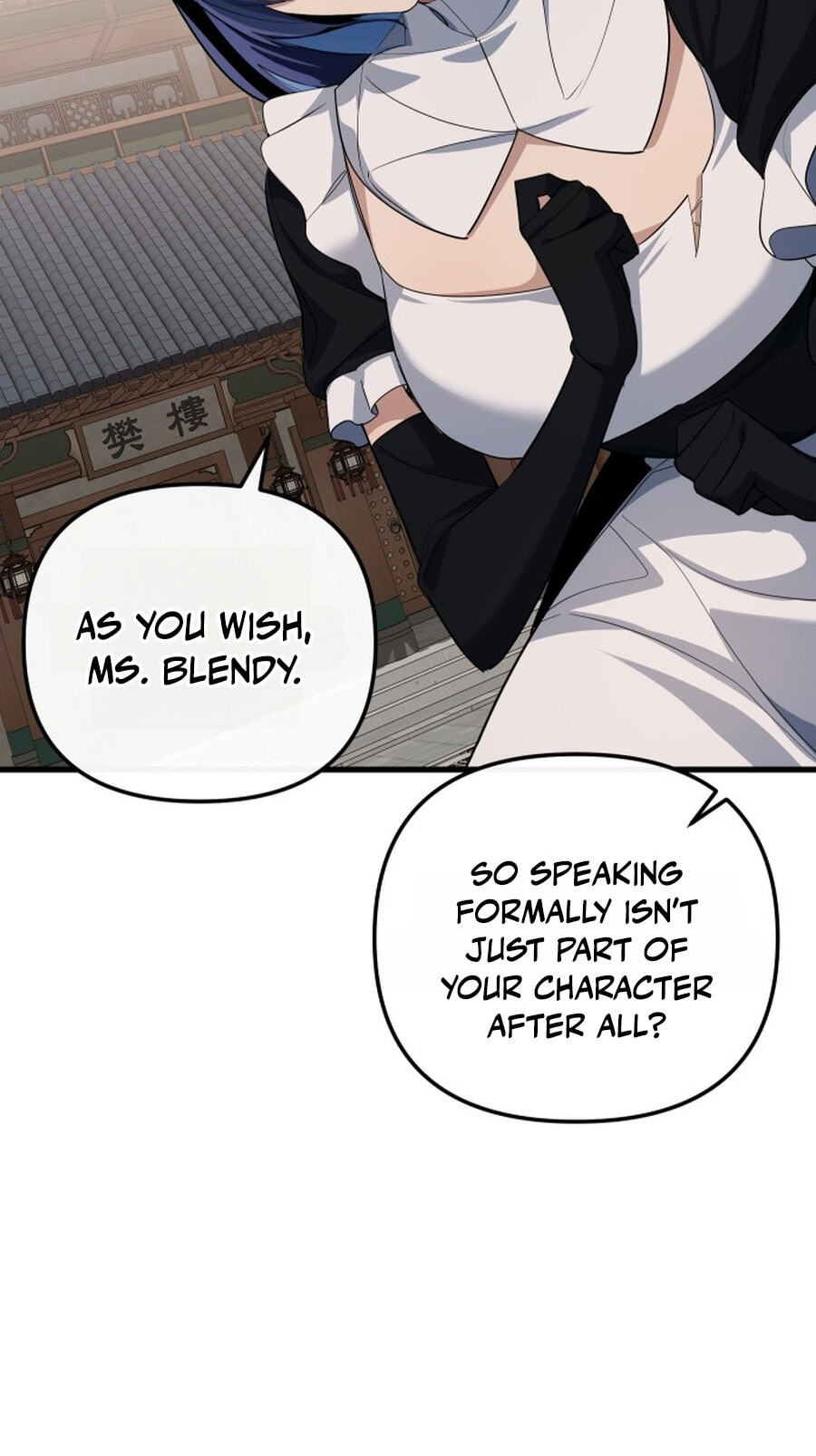 The Demon King's Channel Chapter 27 page 95 - 