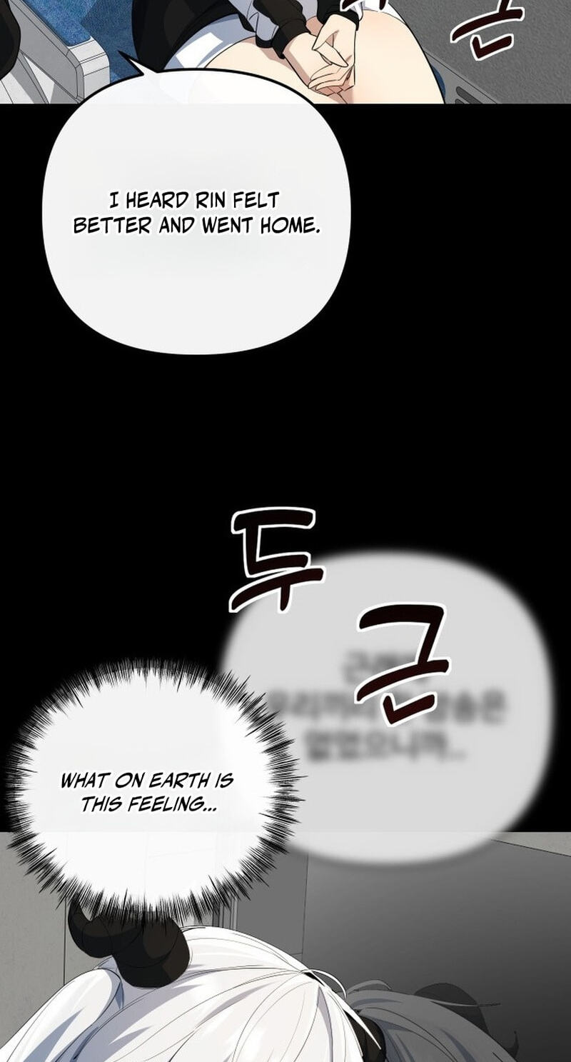 The Demon King's Channel Chapter 28 page 101 - 