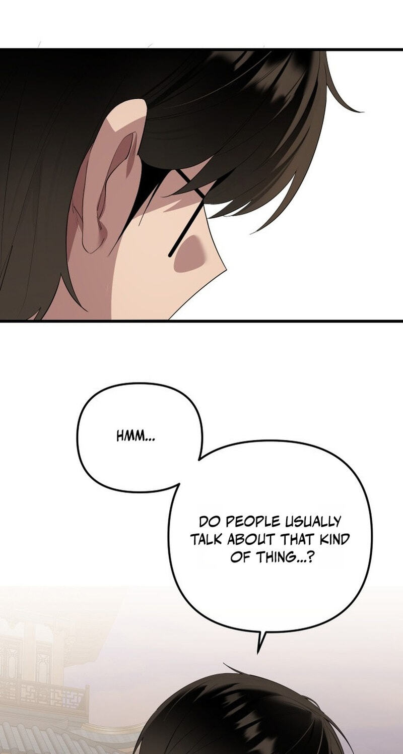 The Demon King's Channel Chapter 28 page 21 - 