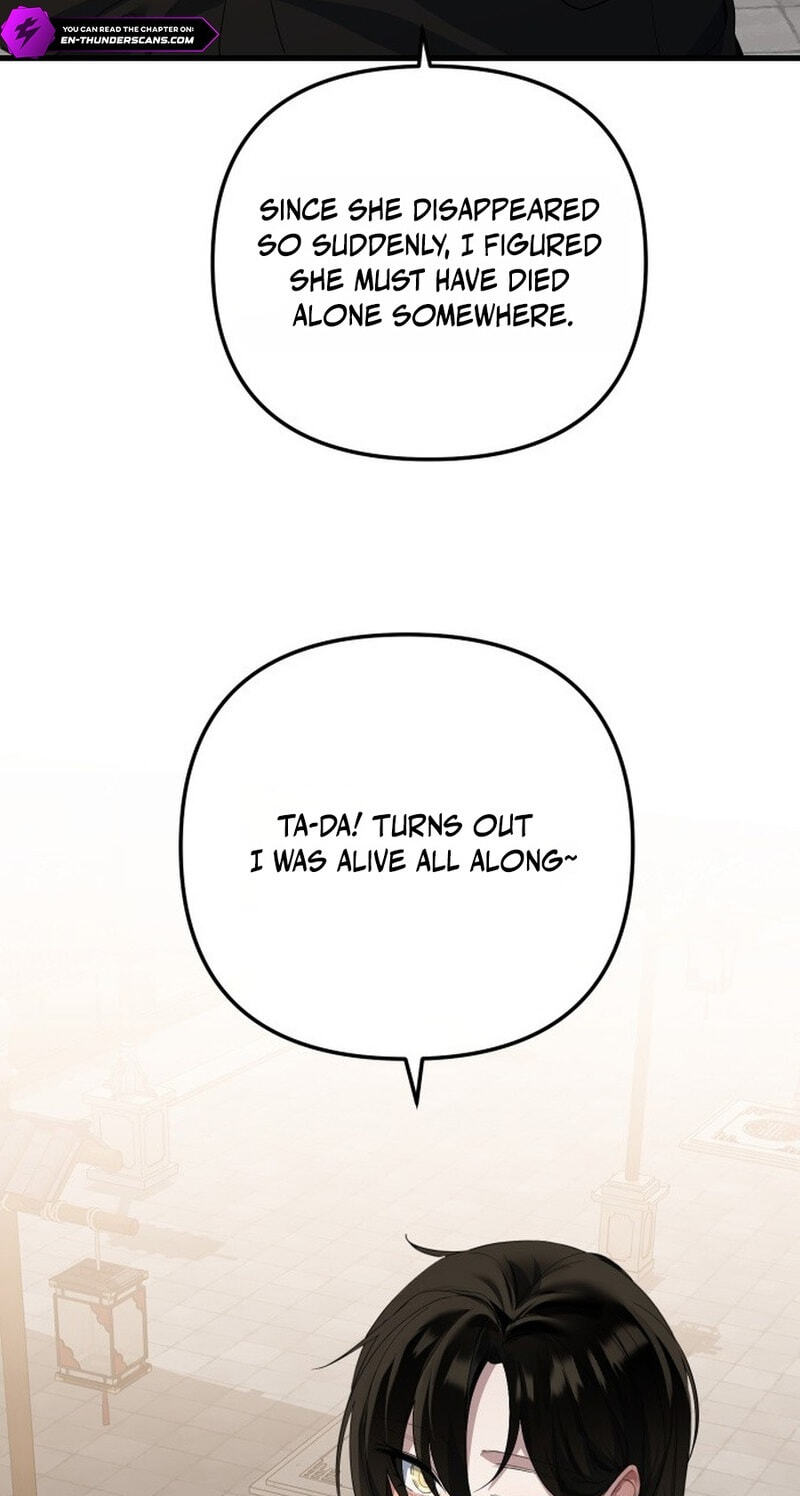 The Demon King's Channel Chapter 28 page 24 - 