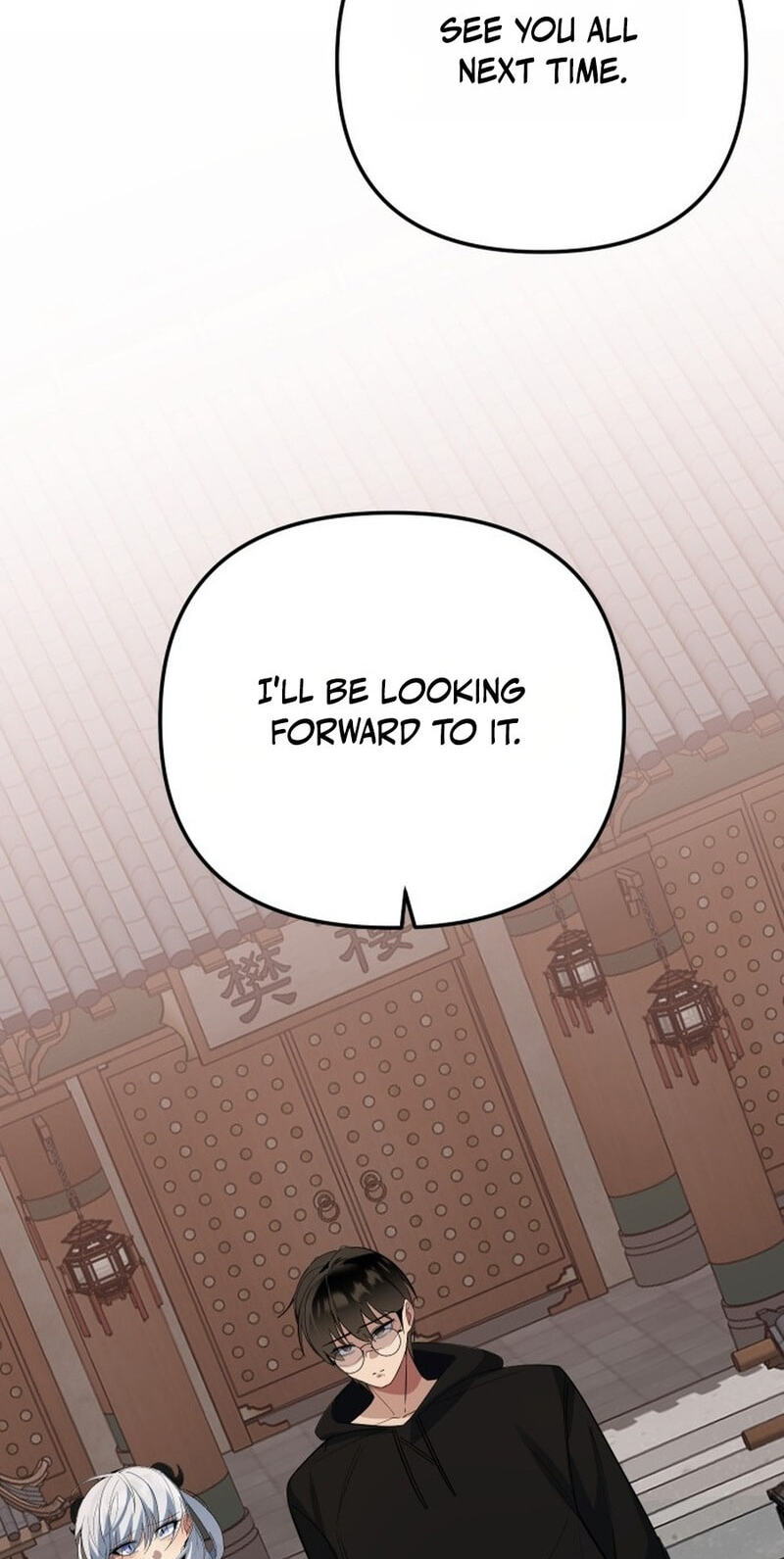 The Demon King's Channel Chapter 28 page 70 - 