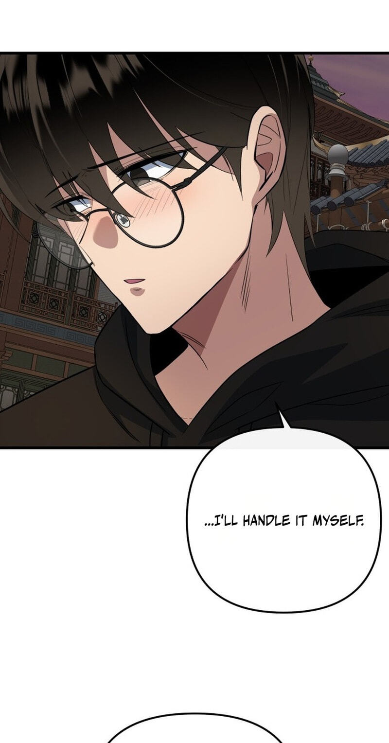 The Demon King's Channel Chapter 28 page 86 - 