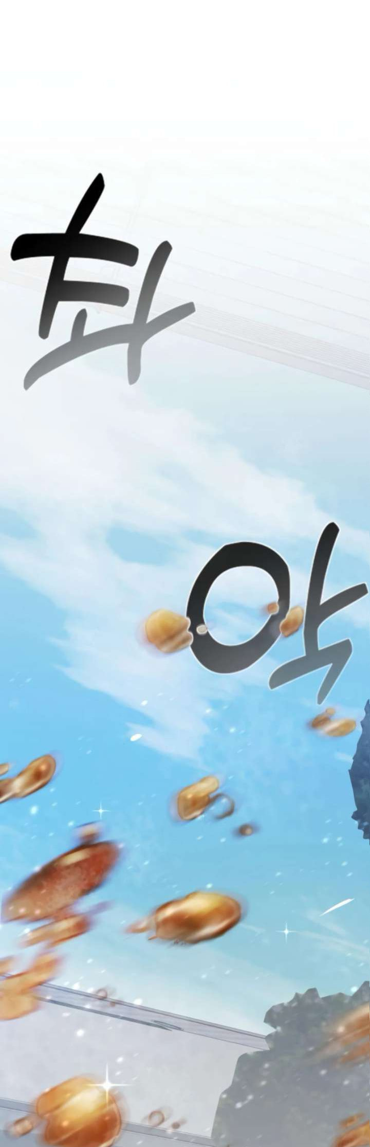 The Demon King's Channel Chapter 4 page 72 - 