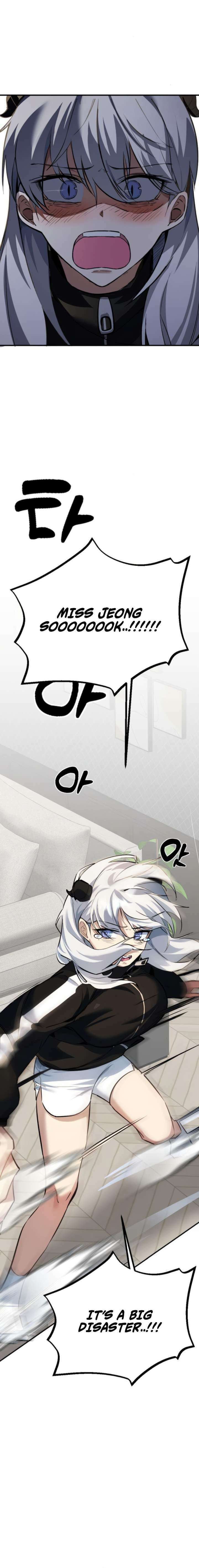 The Demon King's Channel Chapter 6 page 26 - 
