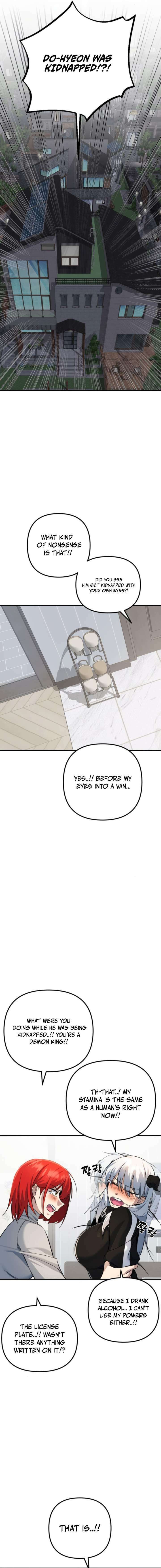 The Demon King's Channel Chapter 6 page 28 - 