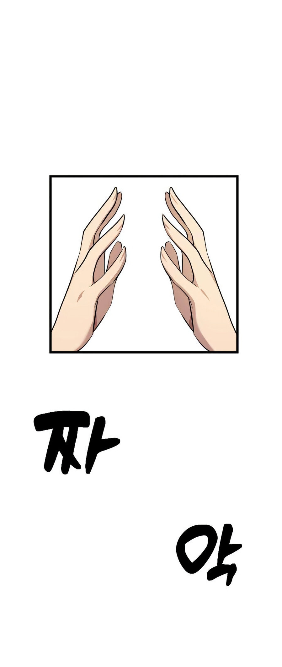 The Demon King's Channel Chapter 8 page 83 - 