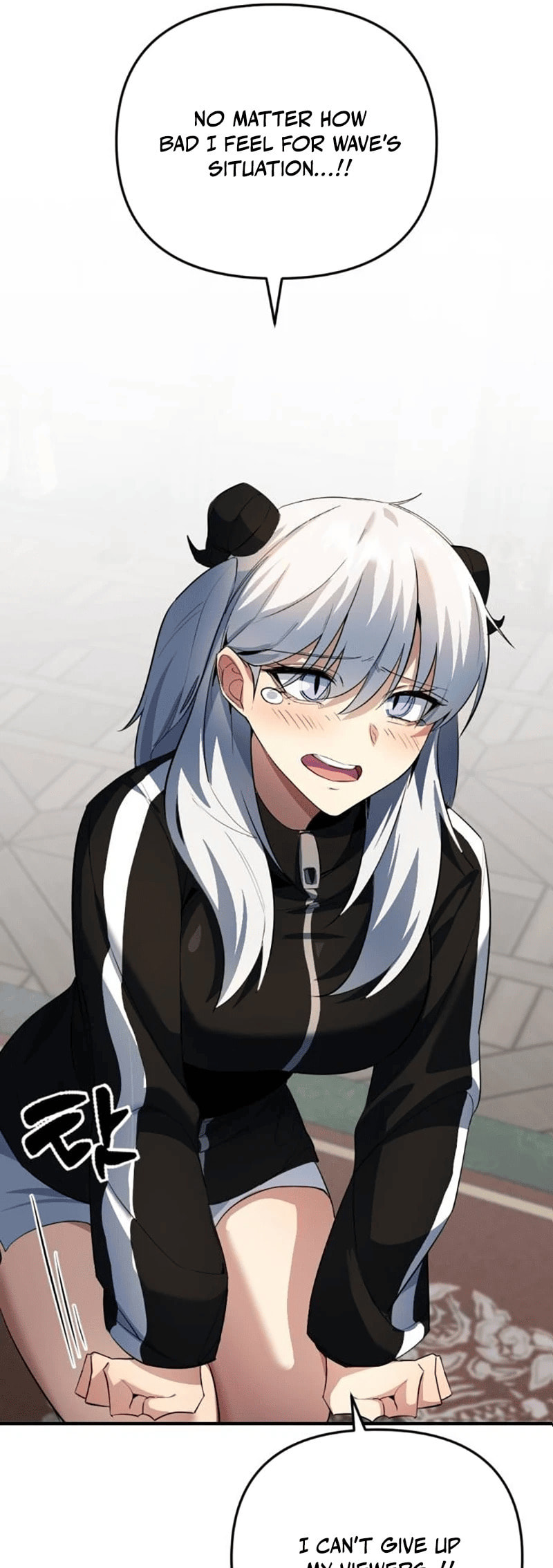 The Demon King's Channel Chapter 9 page 25 - 