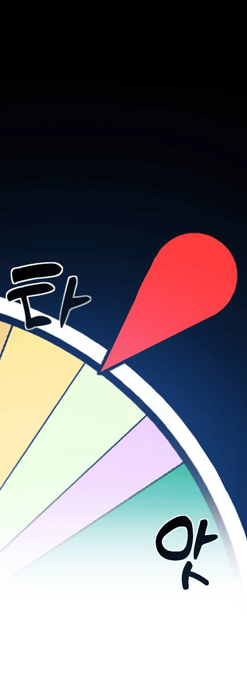 The Demon King's Channel Chapter 9 page 45 - 