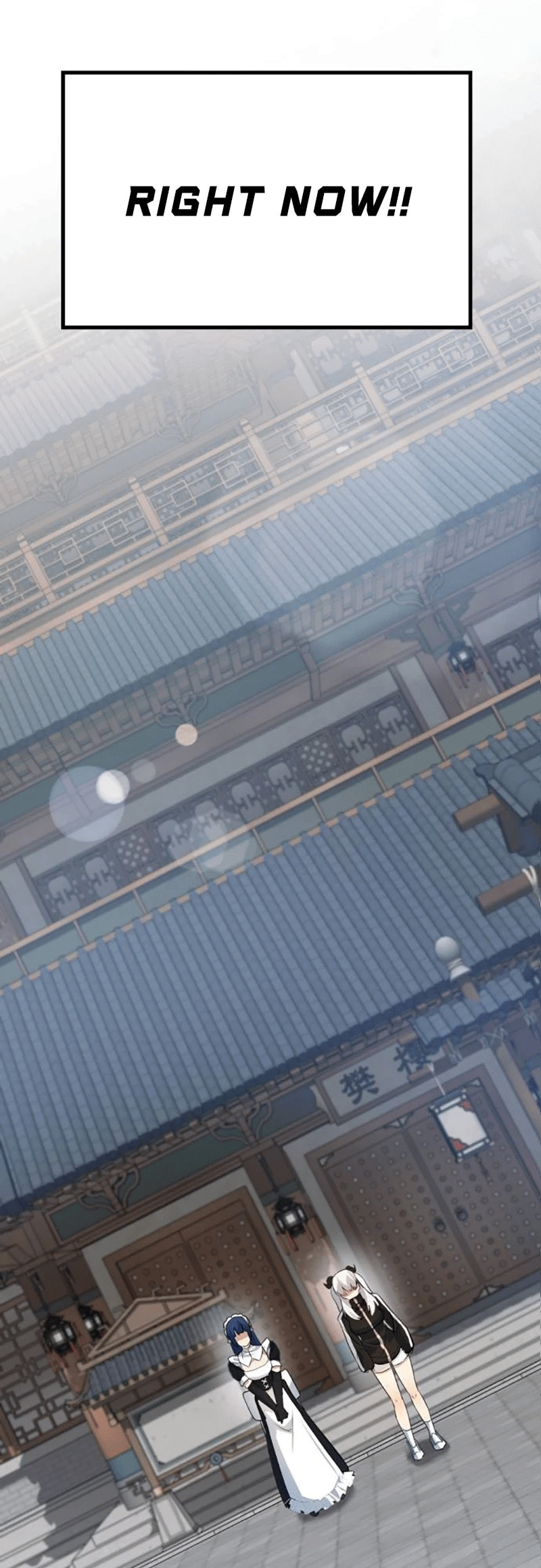 The Demon King's Channel Chapter 9 page 56 - 