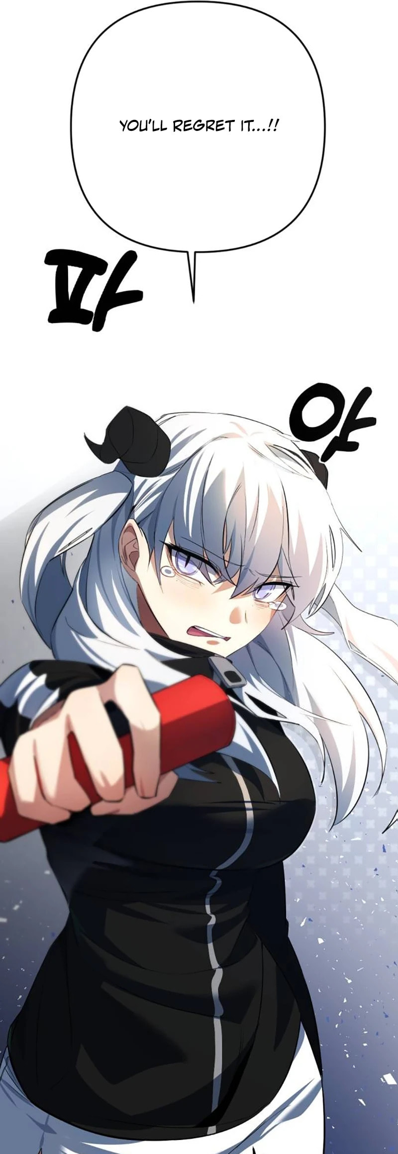 The Demon King's Channel Chapter 9 page 73 - 
