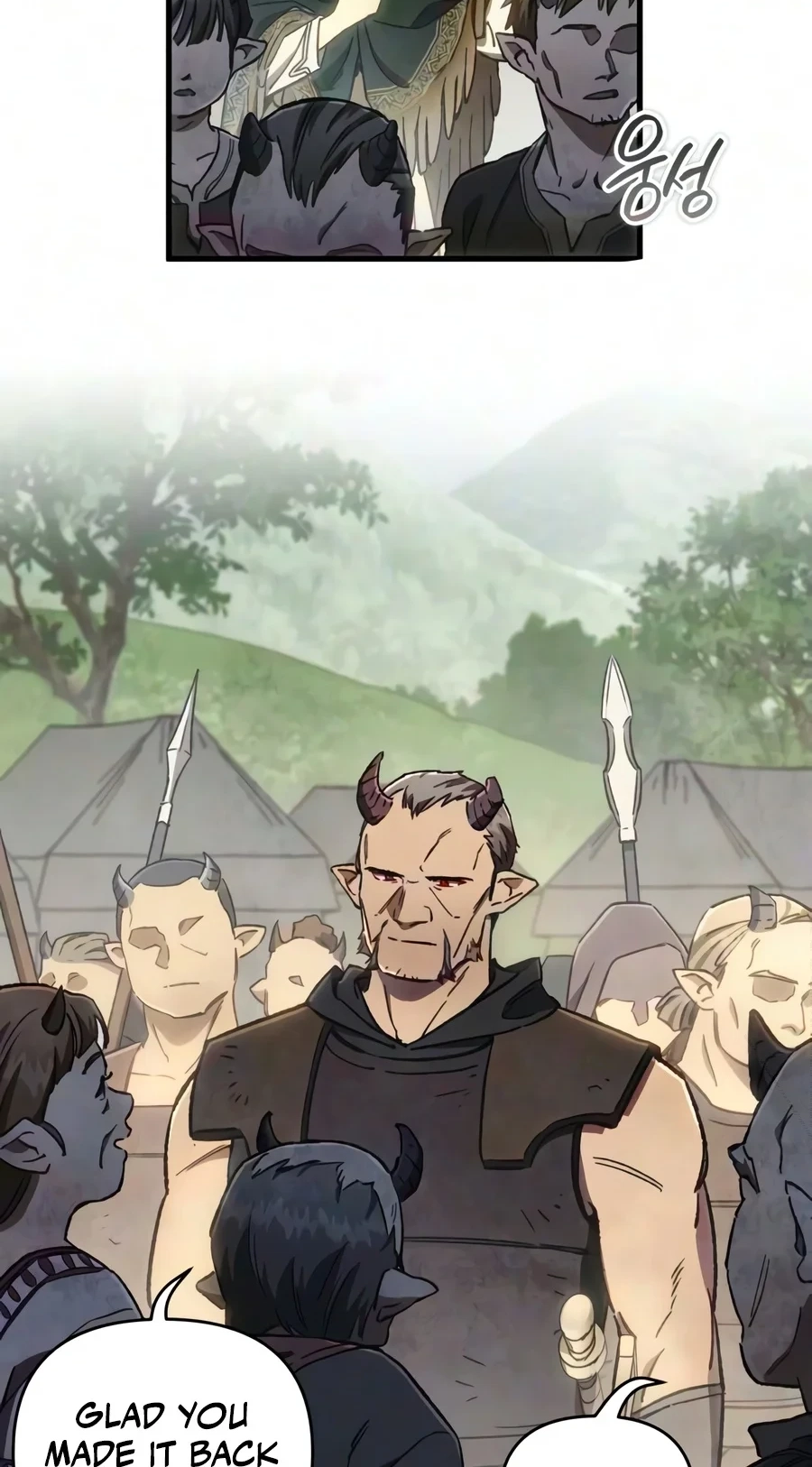 The Demon King's Friend Chapter 10 page 11 - 