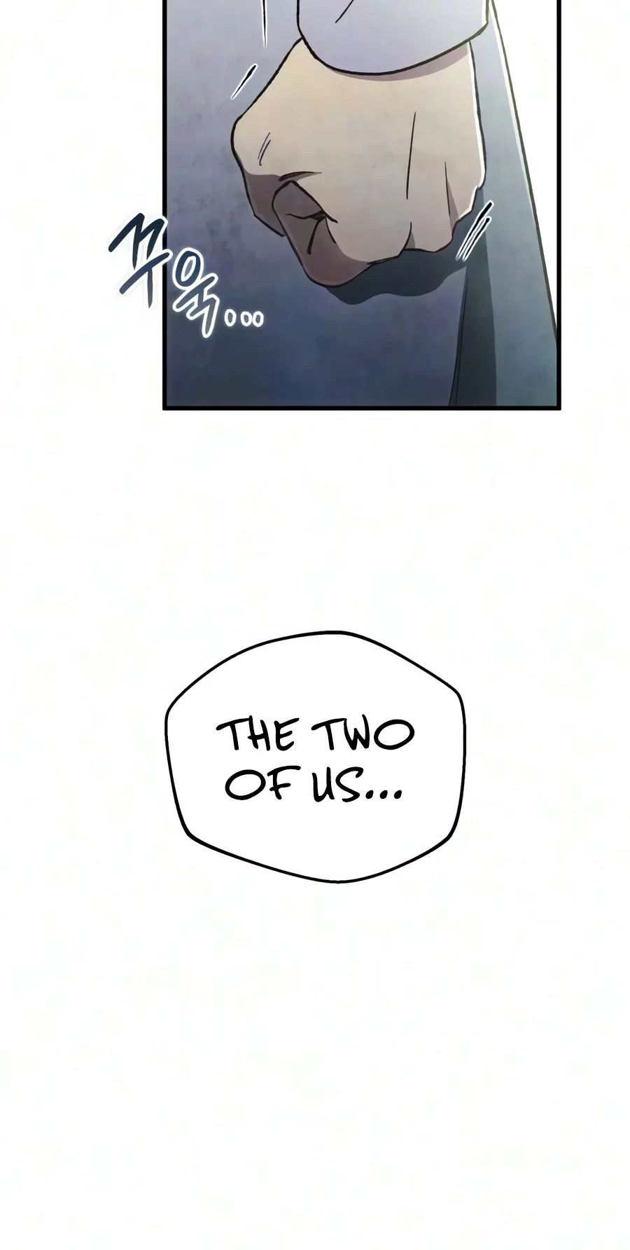 The Demon King's Friend Chapter 10 page 108 - 