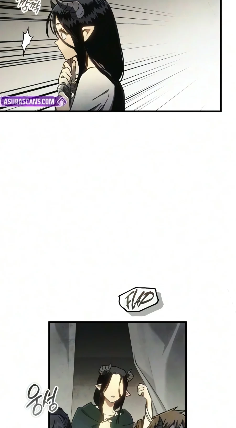 The Demon King's Friend Chapter 10 page 10 - 