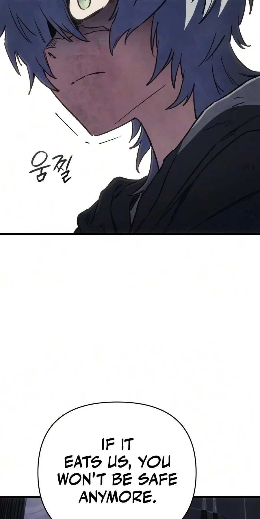 The Demon King's Friend Chapter 10 page 100 - 