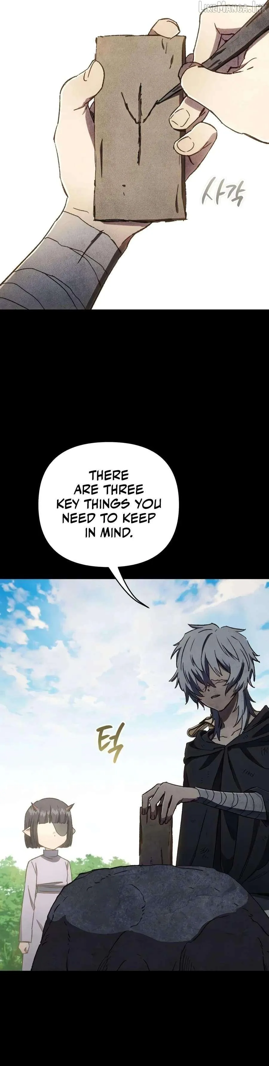 The Demon King's Friend Chapter 13 page 5 - 