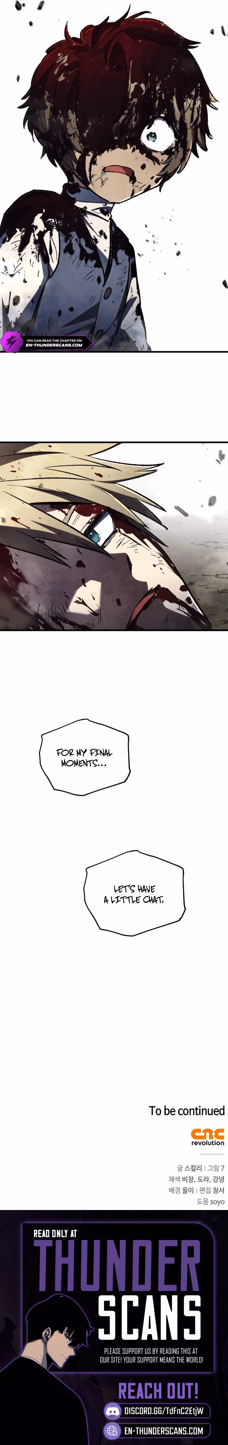 The Demon King's Friend Chapter 3 page 12 - 