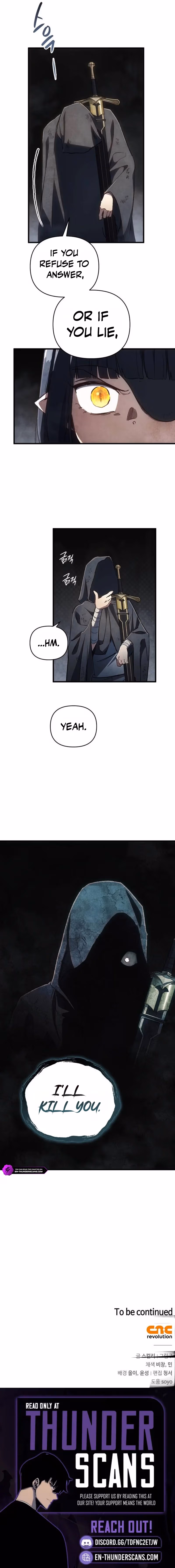 The Demon King's Friend Chapter 5 page 17 - 